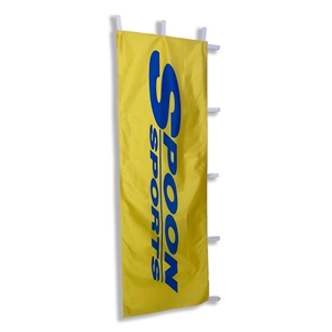 JDM BANNER Spoon Sports Blue on Yellow Flag 24