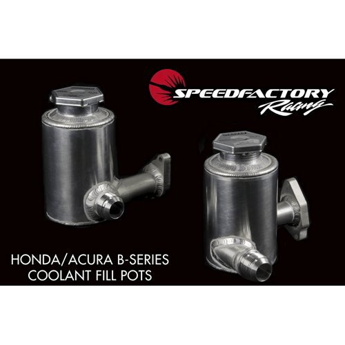 SpeedFactory B16 Fill Pot w -16an fittings