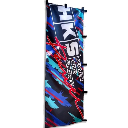 JDM BANNER HKS Power Flag 24" x 70"