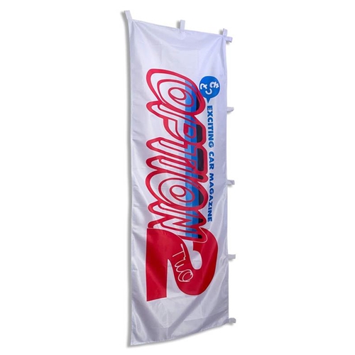 JDM BANNER Option2 Flag 24" x 70"