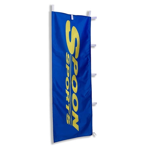 JDM BANNER Spoon Sports Yellow on Blue Flag 24" x 70"