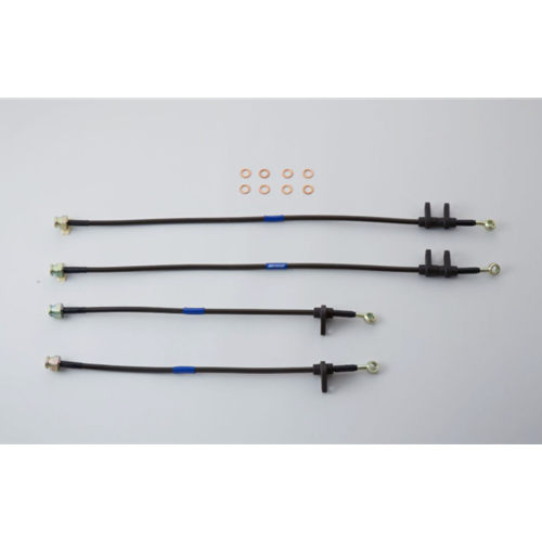 Brake Hose Set - Integra DC5