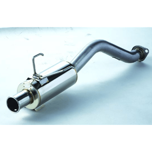 Tail Silencer [N1 Type] - Integra DC2,DC2R