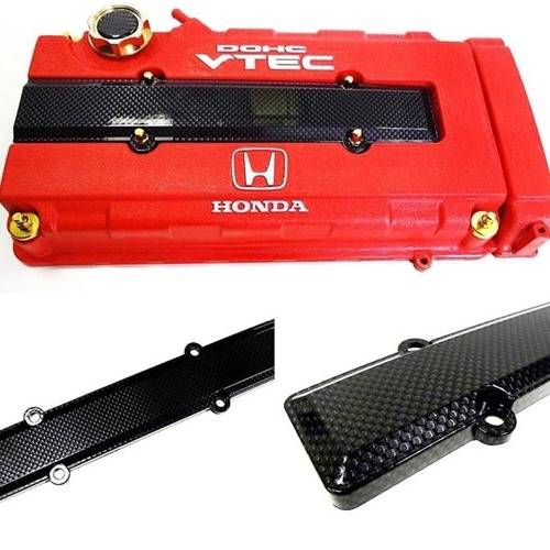 VMS Racing carbon Look spark plug cover - Honda B-Series Vtec