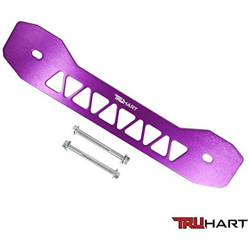 TruHart Subframe Brace - Acura ILX (13-21)/Honda Civic (06-15) - PURPLE