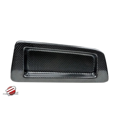 PASSWORD:JDM DRY CARBON FIBER AIRBAG TRAY - HONDA CIVIC 92-95 (RHD)