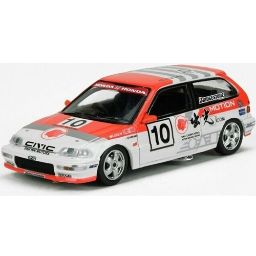 INNO64 - Honda Civic Ef9 #10 Idemitsu Motion Macau Grand Prix Guia Race 1990