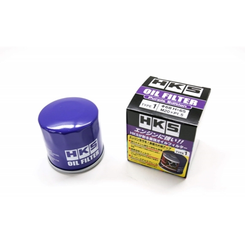 HKS OIL FILTER 68mm-H65 M20 - PURPLE