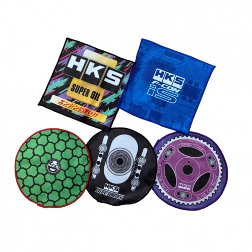 HKS Mini Towel Assortment - 5 pieces